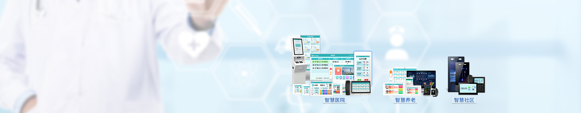 產(chǎn)品中心