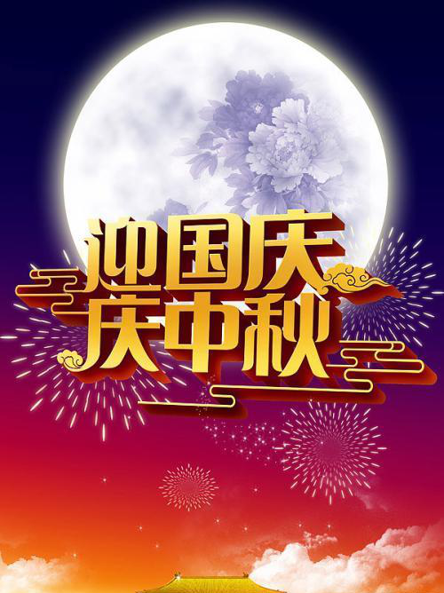 微信圖片_20201014114426.png