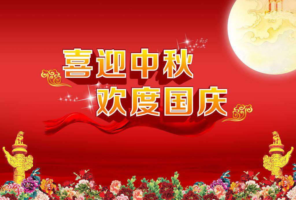 微信圖片_20201014114518.png