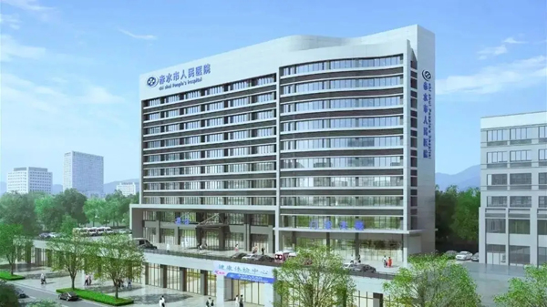 赤水市人民醫(yī)院.jpg